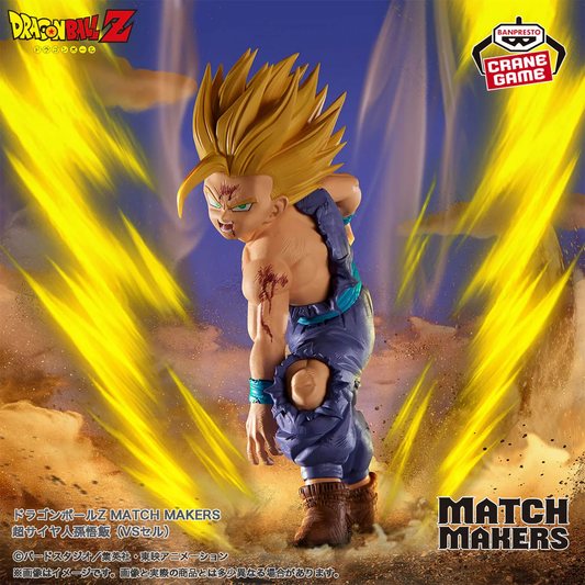 MATCH MAKERS Super Saiyan Son Gohan (VS Cell)