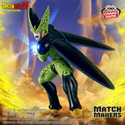 MATCH MAKERS Cell (VS Super Saiyan Son Gohan)