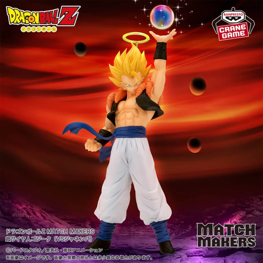 MATCH MAKERS Super Saiyan Gogeta (VS Janemba)