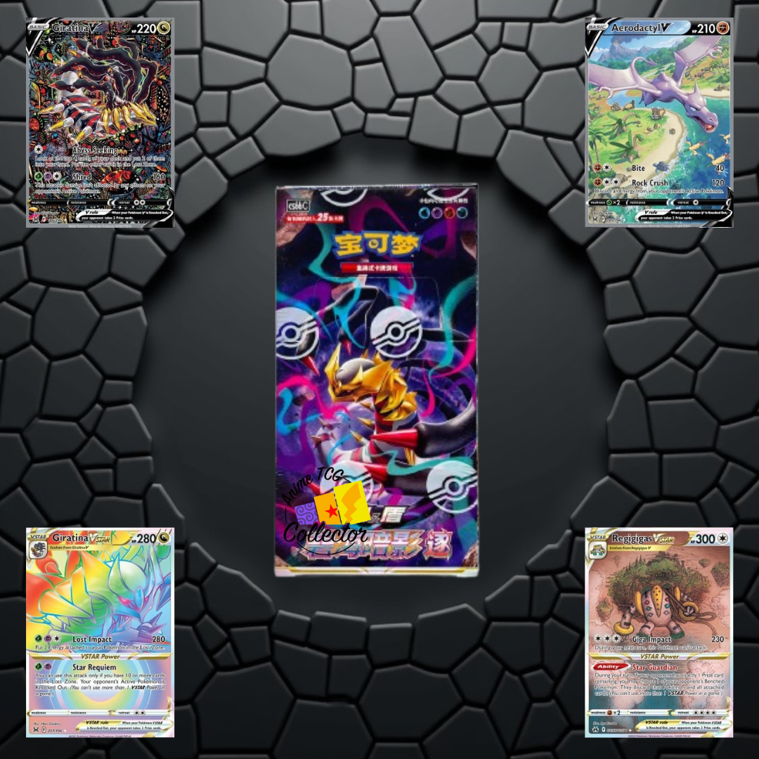 CS6bC Pokemon Azure Shadow Jumbo (CH)