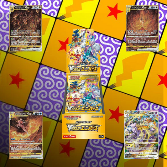 【S12a】Vstar Universe