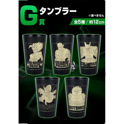 Biglietto Ichiban Kuji DRAGON BALL