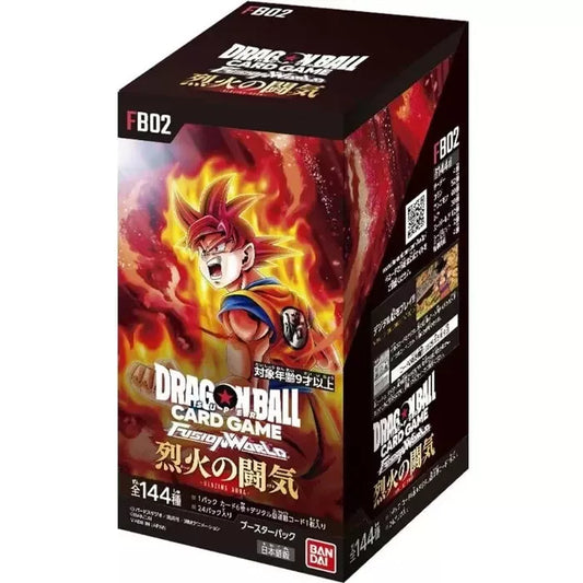 DRAGON BALL FB-02 Blazing Aura - JAP
